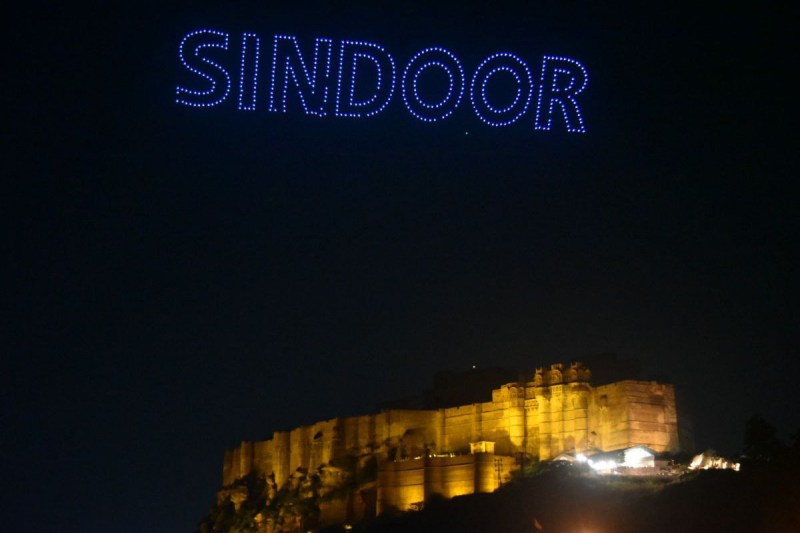 dron show in jodhpur