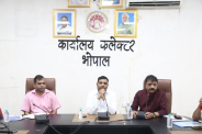 Another New Market will be built in Bhopal alok sharma mp news