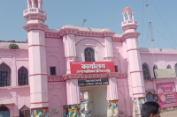 damoh nagar palika fake gst number scam shell firm mp news