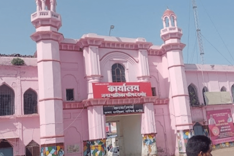 damoh nagar palika fake gst number scam shell firm mp news