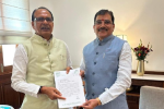 banana research centre new roads construction burhanpur mp news
