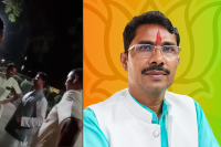BJP MLA Narendra Prajapati viral video rewa muslim vote mp news