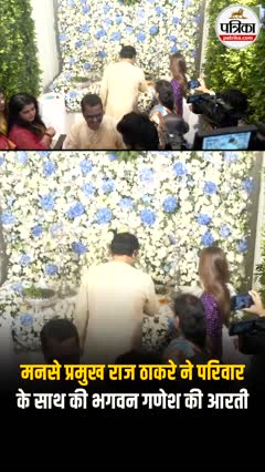 Short video poster image