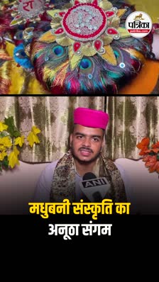 Short video poster image