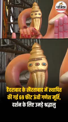 Short video poster image