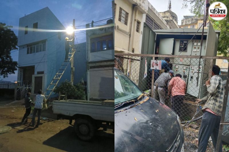 electricity cut on Rakhi