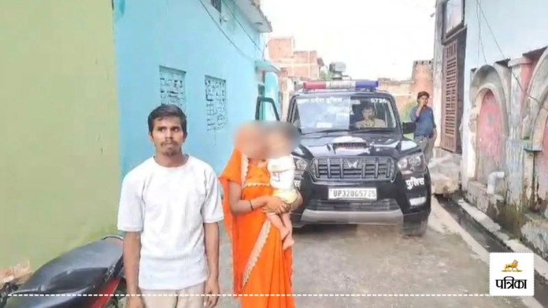 emi default wife held hostage private bank jhansi case