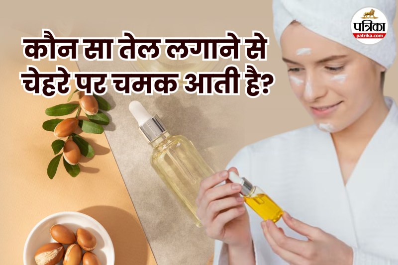 Oil For Facial Massage, skincare tips , glwoing skincare tips ,