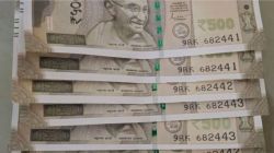ई-मित्र संचालक को थमाए 500 के नौ नकली नोट, एक ही सीरीज के नोट निकलने पर पकड़ में
आया मामला - image