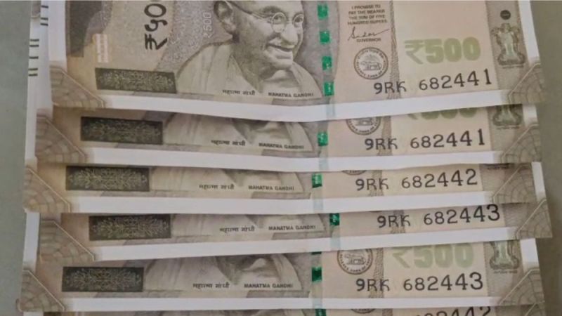 Printing press opened inside house in Bhopal to make fake 500 rupee notes