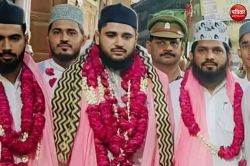 बरेली में उर्स-ए-रज़वी को लेकर फरमान मियां ने कर दिया ये बड़ा ऐलान, जाने क्या
होगा असर - image