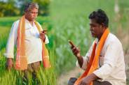 fasal bima yojana