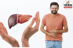 Liver Damaging Foods: सिर्फ शराब नहीं, ये 5 फूड्स भी कर सकते हैं लिवर को बर्बाद - image