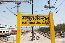 जन्माष्टमी पर रेलवे की खास सौगात, मथुरा में बढ़ाया गया इन ट्रेनों का स्टॉपेज - image