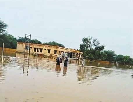 flood