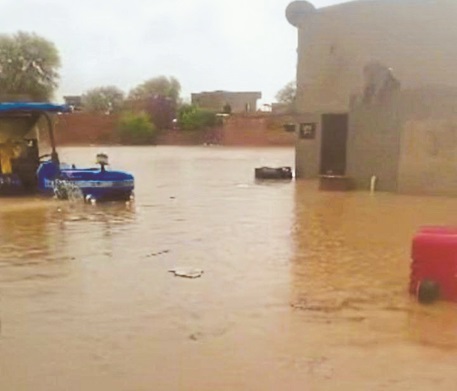 flood
