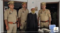 former imam arrested forced conversion video case rampur up