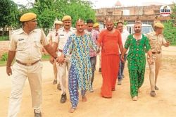 Alwar Crime : महिला वेश धारण कर तीन राज्यों में की ठगी की 100 वारदातें, पुलिस ने
सलवार-सूट में निकाला जुलूस - image