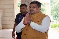 Cabinet minister gajendra yadav