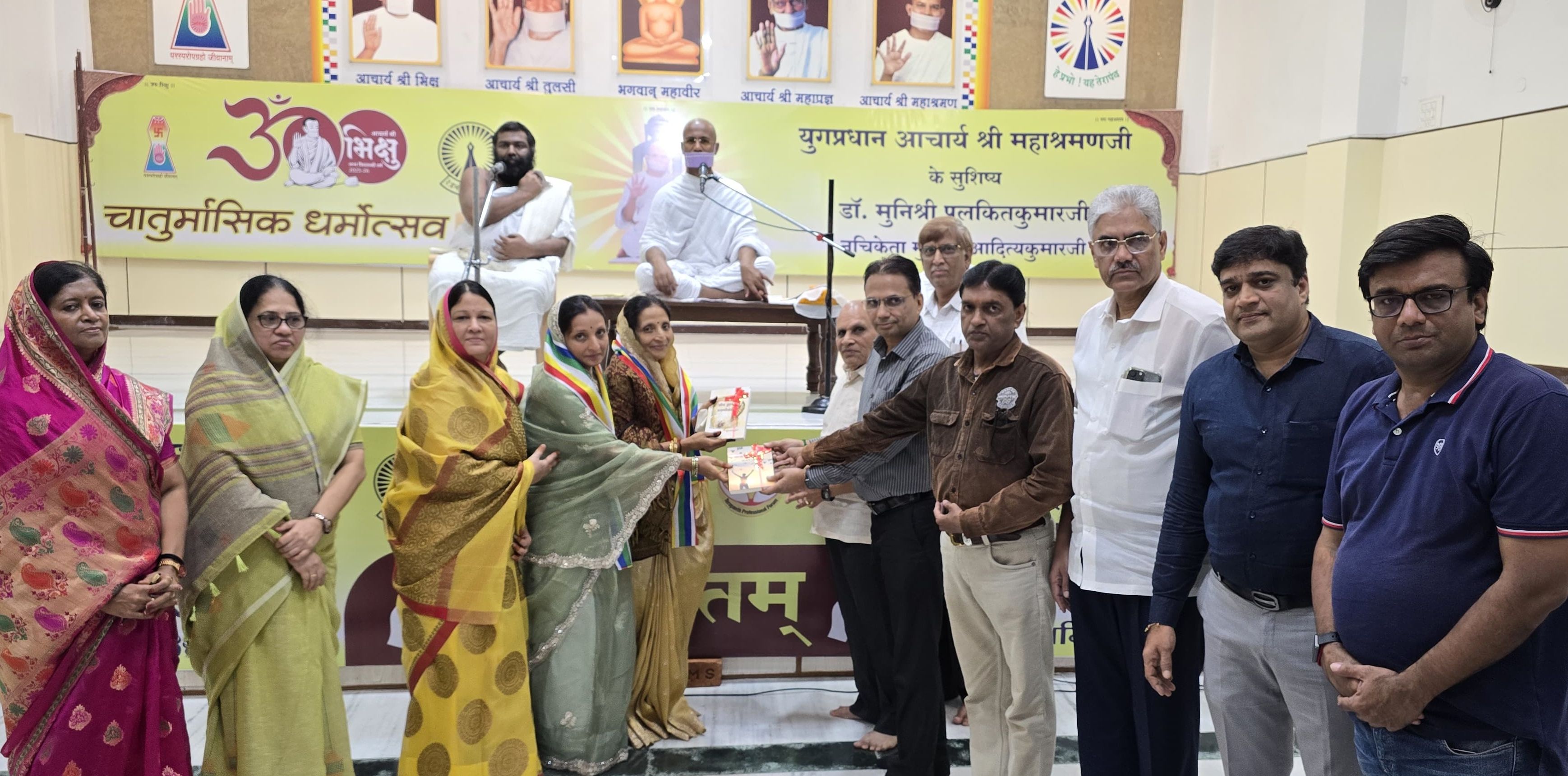 तप करने से अशुभ कर्मों का क्षय : मुनि डॉ पुलकित