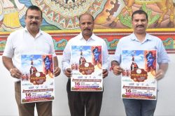 कान्हा और गोविंदा प्रतियोगिताओं में दो हजार से अधिक प्रतिभागी लेंगे हिस्सा, उप
मुख्यमंत्री व अन्य रहेंगे मौजूद - image