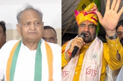 ‘मानेसर कांड’ पर बेनीवाल का गहलोत पर पलटवार, बोले- ‘पायलट ने CM बनने के लिए
मुझसे मांगा समर्थन’ - image