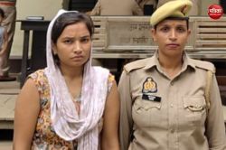 खूनी मोहब्बत : हत्यारोपी पति के बाद ब्यूटी पार्लर वाली प्रेमिका मन्नत गिरफ्तार,
दोनों गए जेल - image
