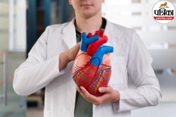 Heart Function By Age: 45 की उम्र में 55 साल का दिल! अमेरिका में हार्ट एजिंग पर
आई चौंकाने वाली रिपोर्ट - image