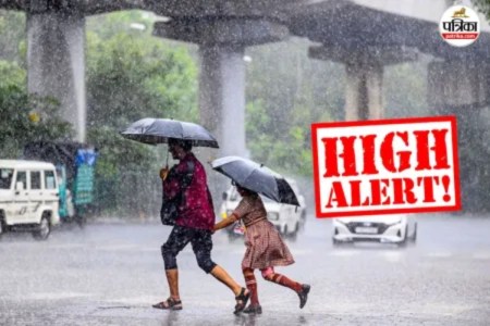 heavy rain