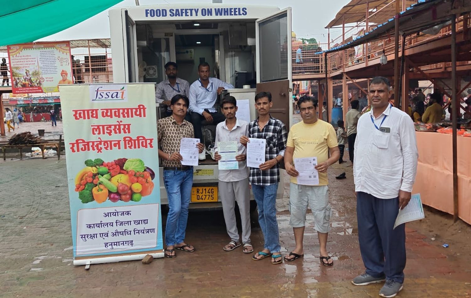 Without a local laboratory, the test report will be available only after the fair is over