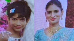 हृदय विदारक हादसा : ट्रेन की चपेट में आई मां-बेटी, दर्दनाक मौत, स्कूल से लौट रही
थी घर - image