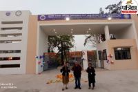 homi bhabha cancer hospital