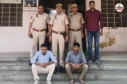Rajasthan Crime: वारदात के लिए छुट्टी लेकर लखनऊ से जयपुर आया रेलवे टेक्नीशियन,
किराए पर लिया मकान, फिर युवक को हनीट्रैप में फंसाया - image