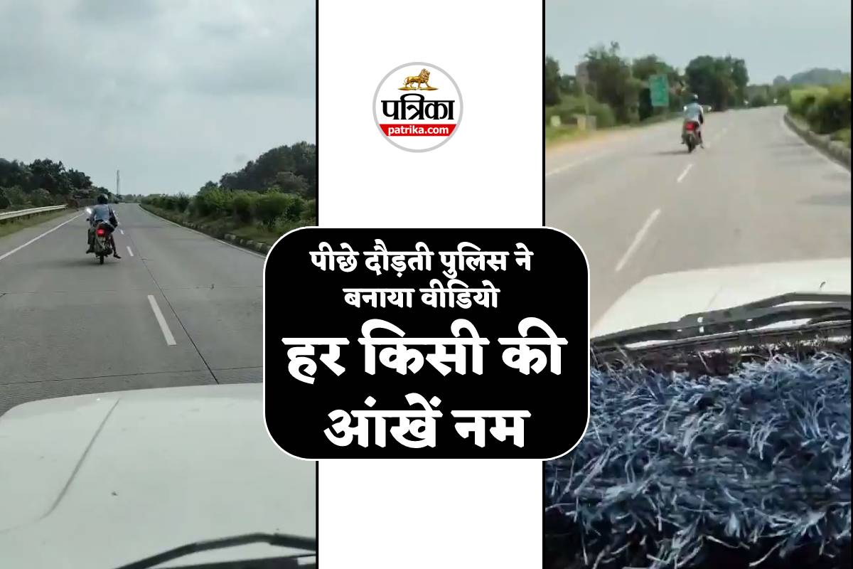 husband carry dead body of his wife on bike after death in road accident heart wrenching Video viral - Copy
