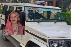 15 साल की शादी 15 सेकंड में खत्म… पत्नी की इस बात से नाराज था पति, दी दर्दनाक
मौत, फिर खुद बुलाई पुलिस - image