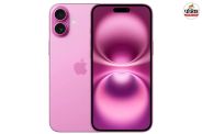 iPhone 16 Users Get Major Upgrade