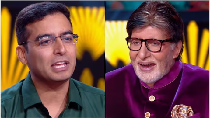 KBC First Crorepati