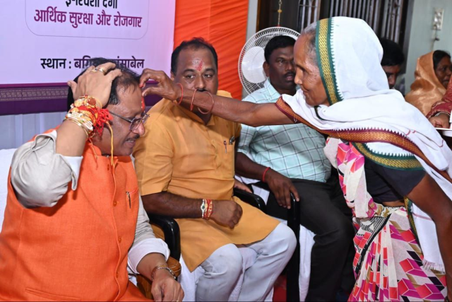 Chhattisgarh News