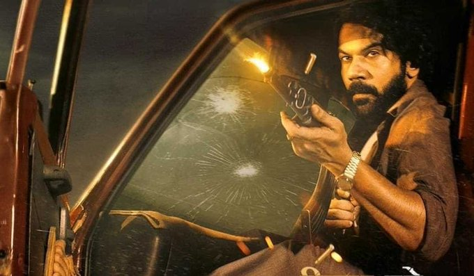 Maalik