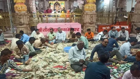 मंदिर में छह चरणों में नकद भेंट की गिनती, पत्रिका फोटो