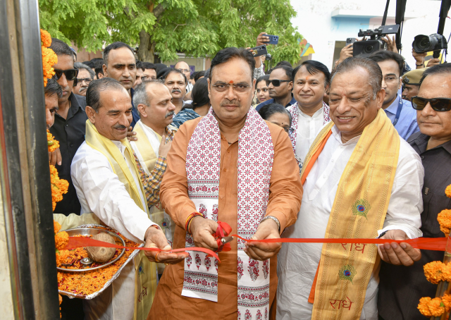 Rajasthan Tirth Yatra