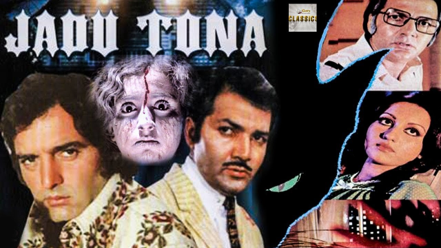 Reena Roy Horror Movie