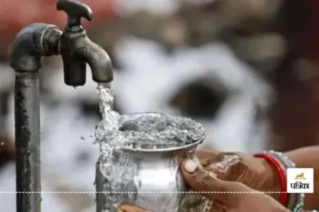 जल कनेक्शन लगाने में धांधली, पत्रिका फोटो