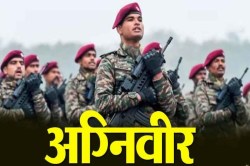 अलवर में सेना भर्ती रैली कल से होगी शुरू,  आज शाम को आएंगे अभ्यर्थी - image