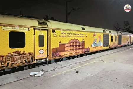 वरिष्ठ नागरिक तीर्थ यात्रा योजना, पत्रिका फोटो