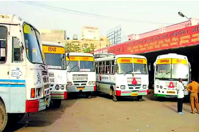 रोडवेज बसों में किराया बढ़ोतरी से आमजन निराश, पत्रिका फोटो