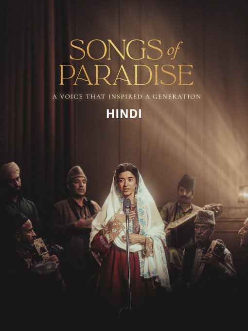 Songs of Paradise