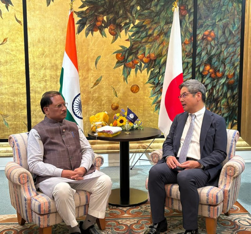 CM Japan visit