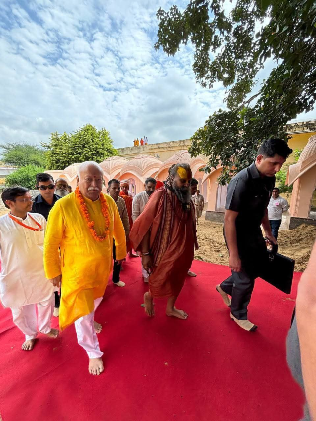 RSS chief Mohan Bhagwat