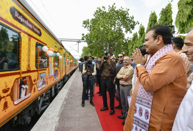 Rajasthan Tirth Yatra